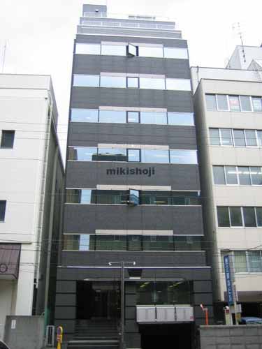 小六第一ビル 外観