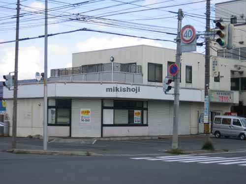 コマチ店舗 外観