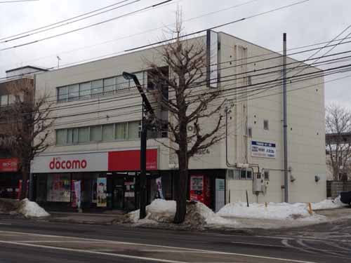 第２平出ビル 外観