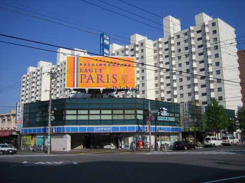 しんたくターミナルプラザ 外観