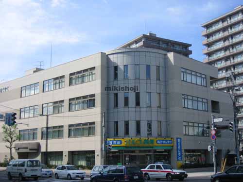 ほくやくビル 外観