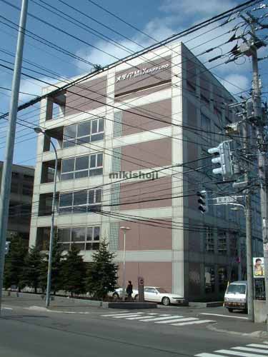 メディアミックス札幌 外観
