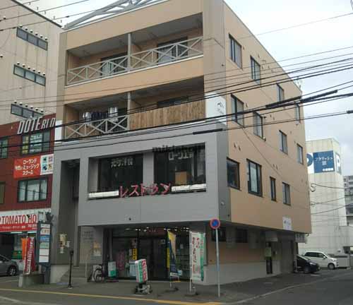 ＦＣ元町ビル 外観