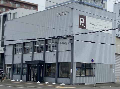 第５拓殖ビル 外観