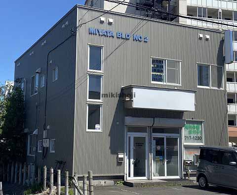 北３１条宮田ビル 外観