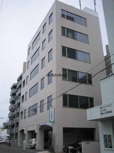 第２日弘ビル 外観