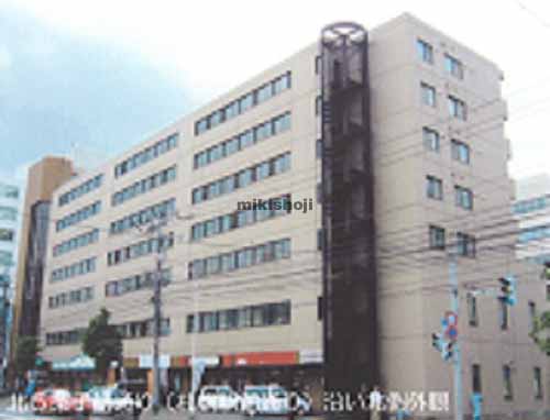 栗林幌西ビル 外観