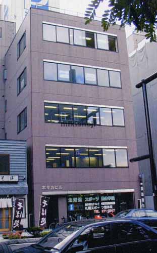 アルファ西８丁目ビル壱番館 外観