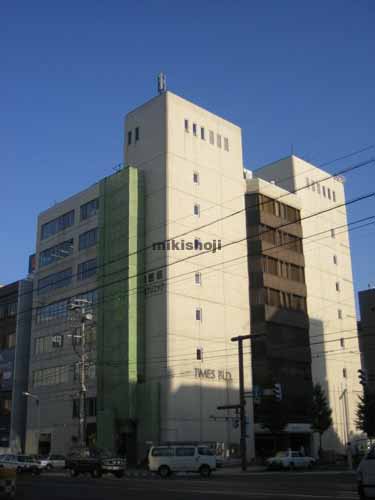 タイムスビル 外観