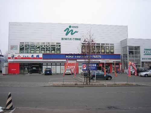 Ｙ＆Ｙビル 外観