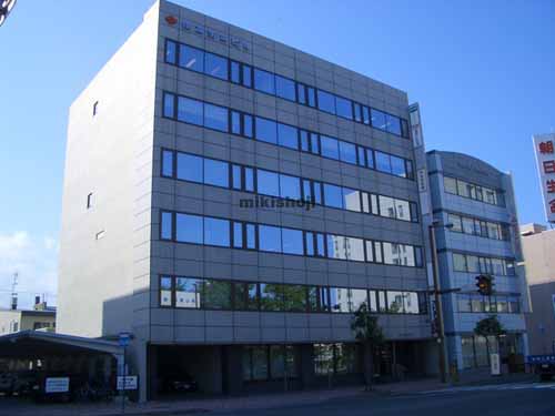 住友生命北見ビル 外観