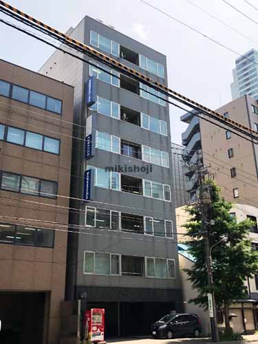 創成パークビル 外観