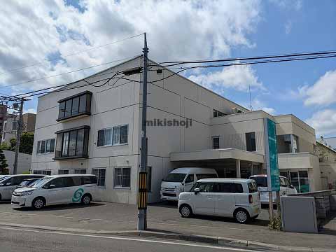 第二真耕産業ビル 外観