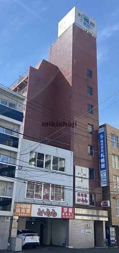 札幌舘ビル 外観