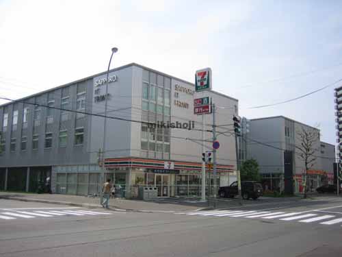 札幌ＩＴフロントビル 外観