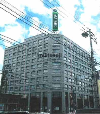 行啓グランドハイツ 外観