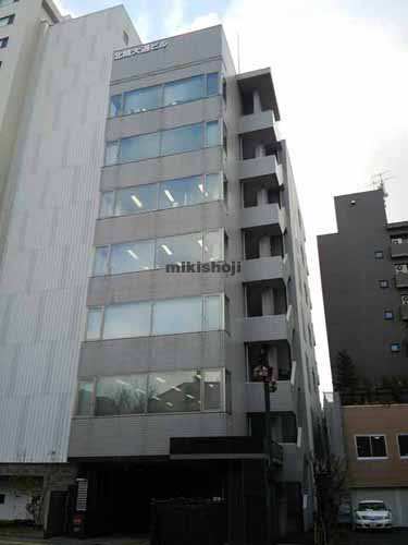 北晴大通ビル 外観