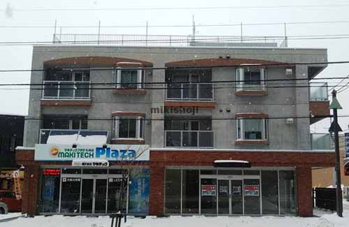 コマツ第一ビル 外観