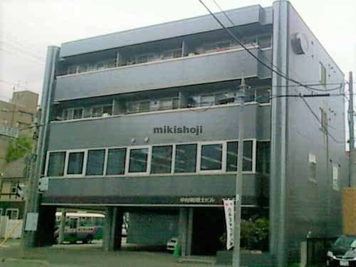 中村税理士ビル 外観