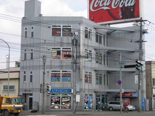 ホシオカビル 外観