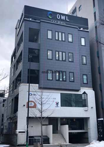 アウルビル 外観