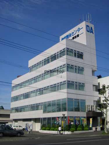 情報開発センタービル 外観