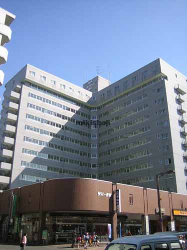 ダイヤパレスマンション 外観