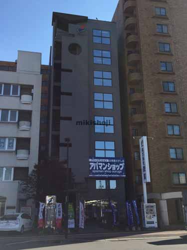 駿河千代田ビル 外観