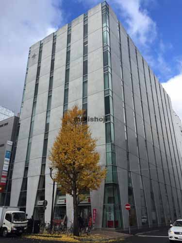 大成札幌ビル 外観