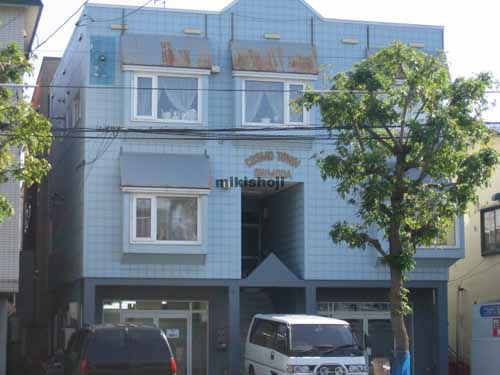 コスモタウン下田 外観