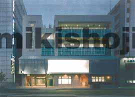 札幌メディケアセンタービル桂和 外観