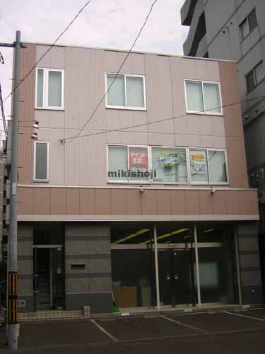 マミヤビル 外観