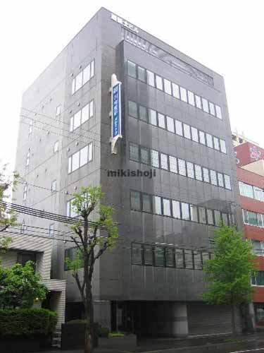 道新北ビル 外観