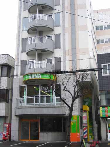 スタジオ７ビル 外観