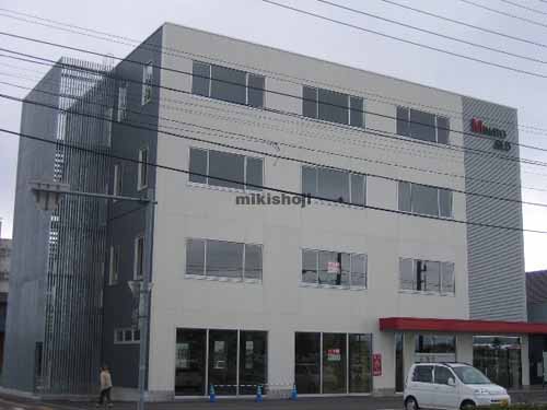 函館港ビル 外観