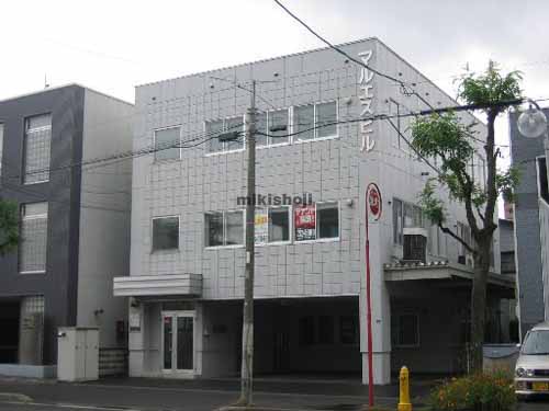 マルエスビル 外観