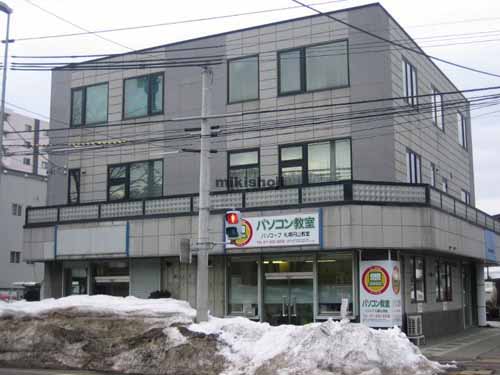 ヒラノビル 外観