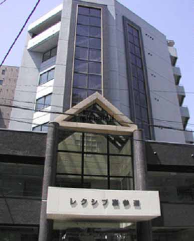 レクシブ裏参道 外観