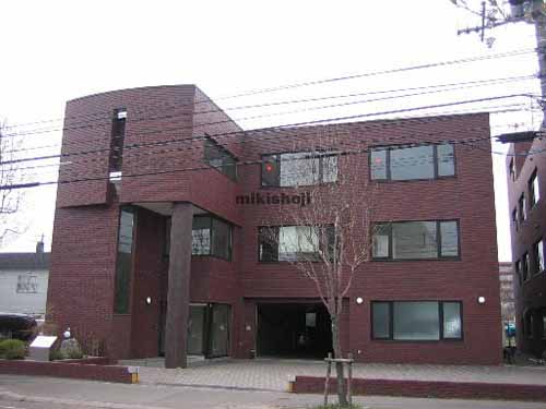 北日本港湾ビル 外観