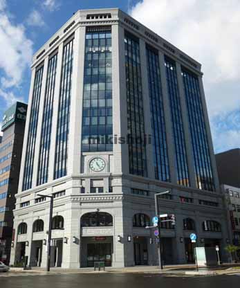 札幌大通西４ビル 外観