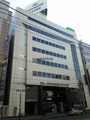 あおばアネックス 外観