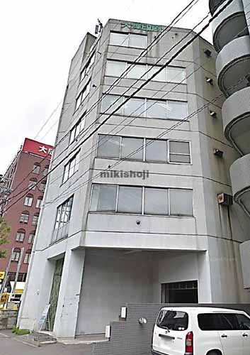 小貫センタービル 外観