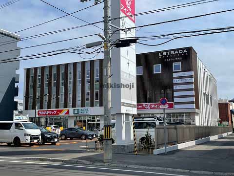 エストラーダ円山 外観