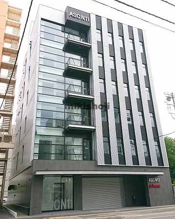 ＡＳＣ　Ｎ１１ビル 外観