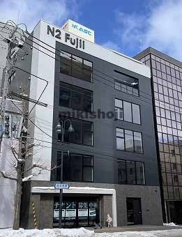 Ｎ２Ｆｕｊｉｉ 外観