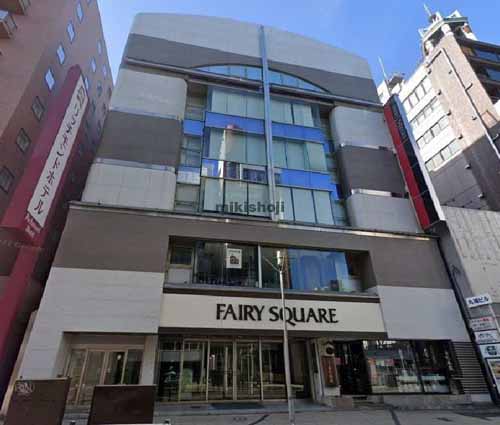 フェアリースクエア 外観