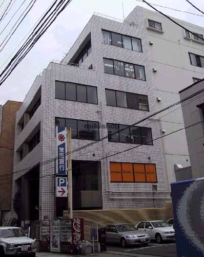 豊栄堂ビル 外観