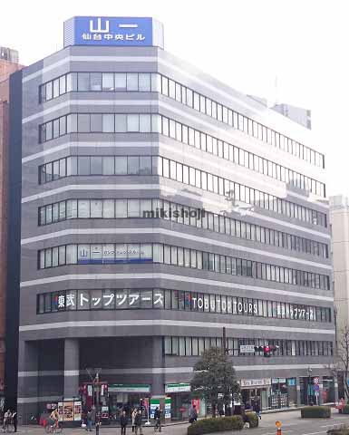 山一仙台中央ビル 外観