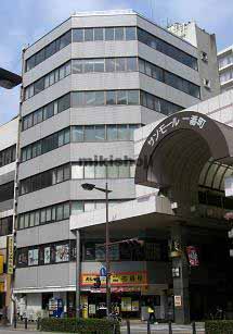 一番町第一ビル 外観