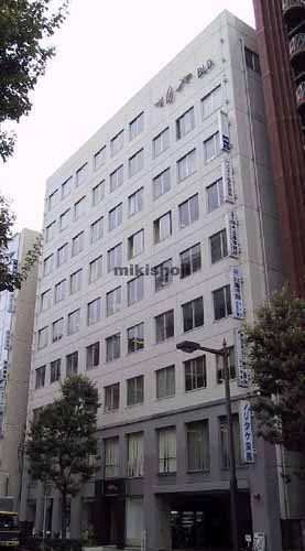 さのやビルディング 外観